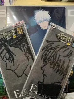 呪術廻戦 一番くじ セット