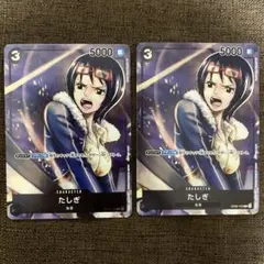 Item thumbnail for item 244e80dd-cc44-40d4-8629-72f55402d22c