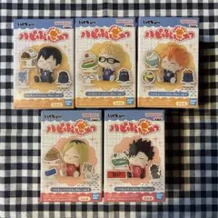 【ハイキュー!! 】日向、影山、月島、研磨、黒尾 ハピふぃぎゅ5体セット