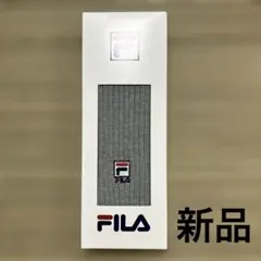 FILA ソックス グレー 25-27cm 新品のサムネイル
