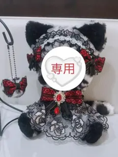 ぬい服 オーダー【おすわりネコ】チャーム付♪