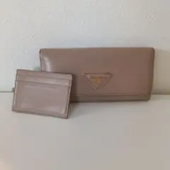 PRADA サフィアーノ トライアングル ベージュ 長財布 カードケース付き