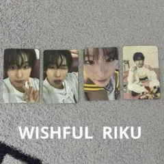 WISHFUL　RIKU　トレカ　リク　セット　nct wish