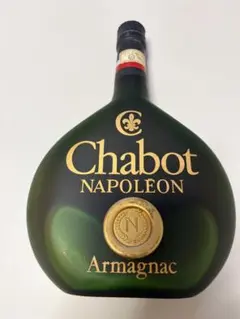 【自宅保管品未開栓】Chabot シャボー　ナポレオン　アルマニャックのサムネイル