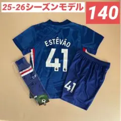 Item thumbnail for item 9f343d9e-5442-4140-b282-a8a601dfdb0a