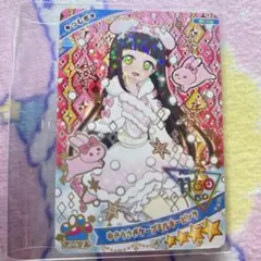 ひみつのアイプリ グミ ゆきうさぎケープピンク つむぎ