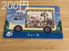 Item thumbnail for item 37a51e76-799e-4ef7-8f7d-3b833dc3b906