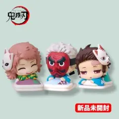 【新品未開封】 おねむたん 鬼滅の刃 スペシャルリミックス肆