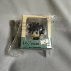 【匿名配送】ガチャガチャ　るかっぷ　伏黒恵　呪術廻戦　カプセルトイ