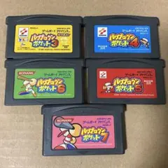 GBA ゲームボーイアドバンス　パワプロクンセット 【端子清掃及び動作確認済】