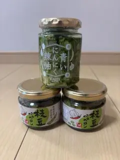 KALDI惣菜　青いにんにく辣油 枝豆ペペロンセット　4月30日までのサムネイル