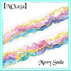 Item thumbnail for item d29e8c05-f1d4-4c0d-a2c0-24a69d468e94