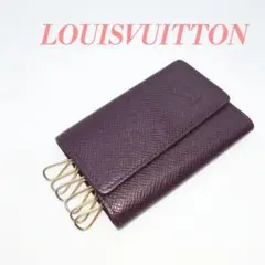 LOUIS VUITTON ルイ・ヴィトン タイガミュルティクレ　6連のサムネイル