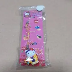 ハローキティ 沖縄限定ストラップ