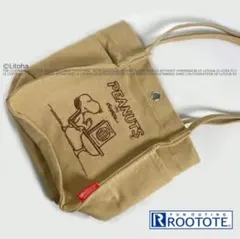 ※新春最最終値下げ※【新品未使用】ROOTOTE PEANUTSスヌーピー