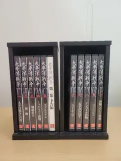 【ほぼ未使用】ユーキャン 太平洋戦争11巻セット　冊子5冊 DVD10枚未開封 2026年最新】ユーキャン DVD 太平洋戦争の人気アイテム - メルカリ