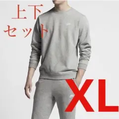 Yo-ko様 リクエスト 2点 まとめ商品