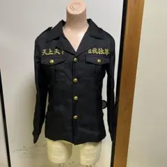 東京卍リベンジャーズ 花垣武道 特攻服