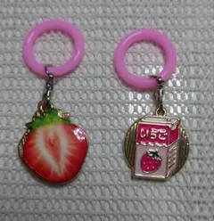 アンブレラマーカー　傘用　目印チャーム　2個セット　いちご牛乳　いちごチャーム