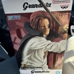 ワンピース Grandista Shanks フィギュア