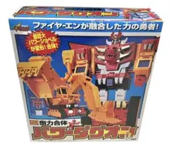 2026年最新】DX パワーダグオンの人気アイテム - メルカリ