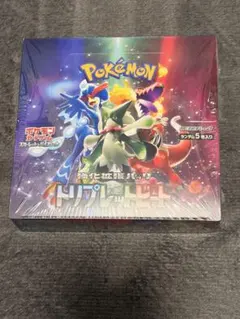 ポケモンカードゲーム トリプレットビート BOX シュリンク付き未開封品