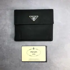 PRADA プラダ 三つ折り財布 ナイロン サフィアーノ レザー 三角ロゴ 黒