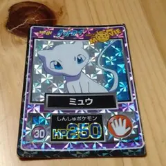 ポケモン　ゲットカード