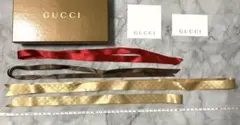 GUCCI グッチ　リボン　4本セット　ラッピング　包装