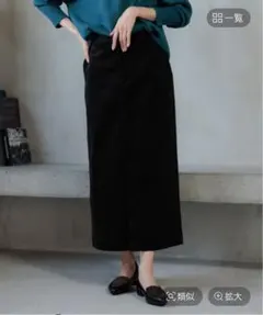 グローバルワーク　タイトスカート　コーデュロイ ブラック Sサイズ