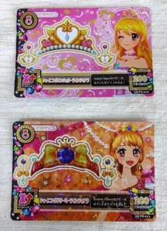 2026年最新】シャイニングエンジェリーラインの人気アイテム - メルカリ