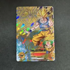 ドラゴンボールヒーローズ H7-10 P 孫悟空 メモリアル