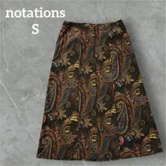 notations フレアスカート ロング ペイズリー柄 S オシャレ ブラウンのサムネイル