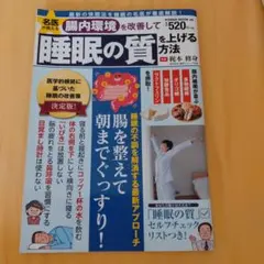 Item thumbnail for item 30a1dd90-3877-4451-ae1b-48168d888948