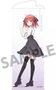 レッサー様 リクエスト 2点 まとめ商品