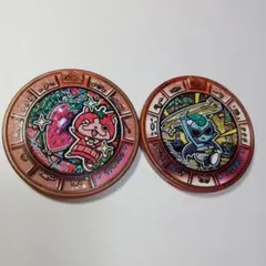 Item thumbnail for item 773ac4b3-07d8-4e26-b65f-2209b42e09e6