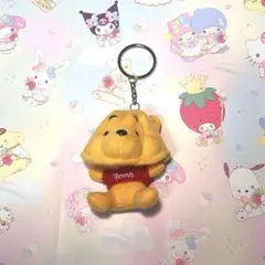 プーさん ミニファンキャップ キーホルダー