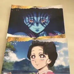 鬼滅の刃　アミューズメント専用景品カルパス　BIGシール