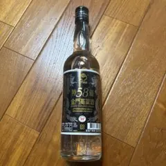 ファイテン ラクワ 阪神タイガース創設85周年限定ネック - メルカリ