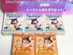 新品未開封】 mellojoy7点セット まとめ売り ミニランド トースト