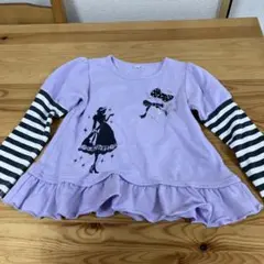 トレ-ナ-