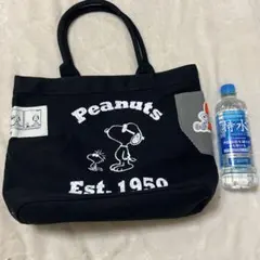 Peanuts スヌーピー トートバッグ 黒