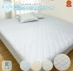 Item thumbnail for item 12faab08-0c30-4158-94b8-249e31d9d57e