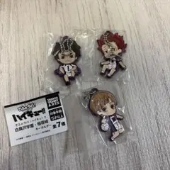 でふぉラバ! ハイキュー!! 白鳥沢 牛島若利 天童覚 白布賢二郎