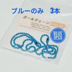 Item thumbnail for item 13e089dd-2992-4eff-9dca-2f5cb89f800d