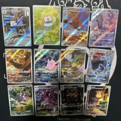 ポケモンカード ムニキスゼロ ar まとめ売り コンプリートセット