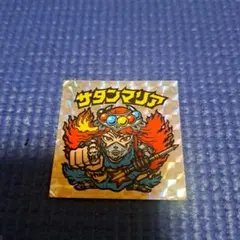 Item thumbnail for item 1a39fe5b-bf68-44cb-b64a-bd4a96d6a49a