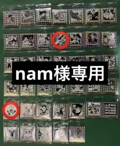 ドラゴンボール　シール　ウエハース　2点