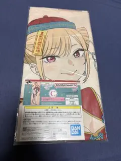 一番くじ　その着せ替え人形は恋をする　C賞キョンシー、G賞クリアファイル