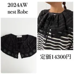 2026年最新】nest Robe つけ襟の人気アイテム - メルカリ